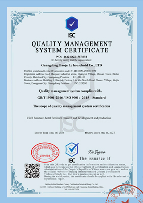 ISO 9001 Quality Management System Certification ISO 9001 Quality Management System Certification