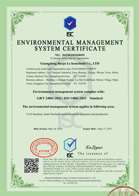 ISO14001 Environmental Management System Certificate ISO14001 Environmental Management System Certificate
